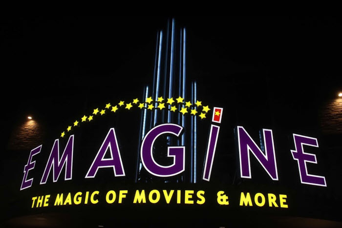 Emagine Hartland - Main Entrance (newer photo)